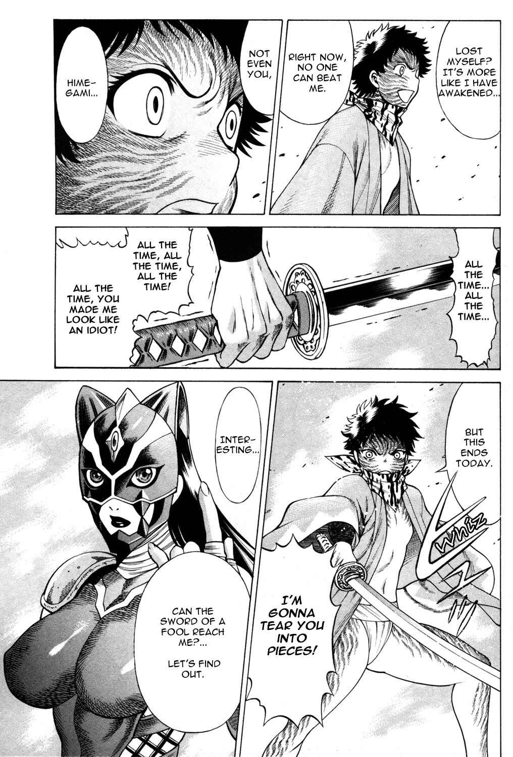 Page 15 Chapter 14 Hakodate Youjin Buraichou Himegami