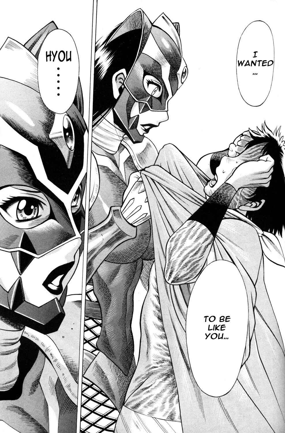 Page 27 Chapter 14 Hakodate Youjin Buraichou Himegami