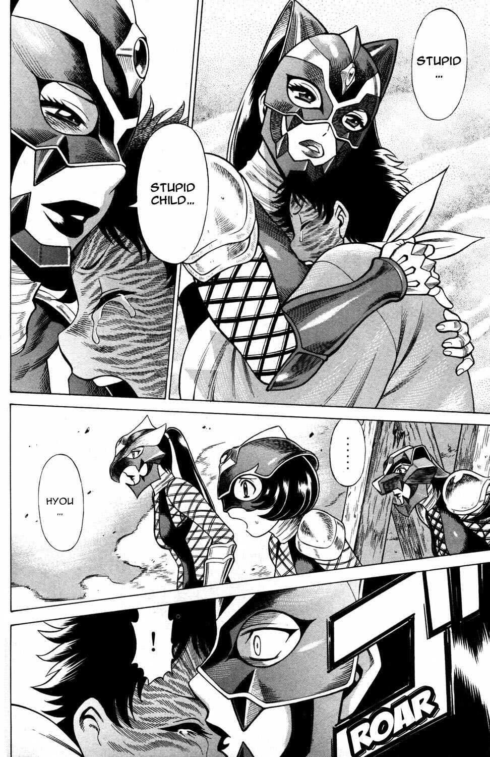 Page 28 Chapter 14 Hakodate Youjin Buraichou Himegami