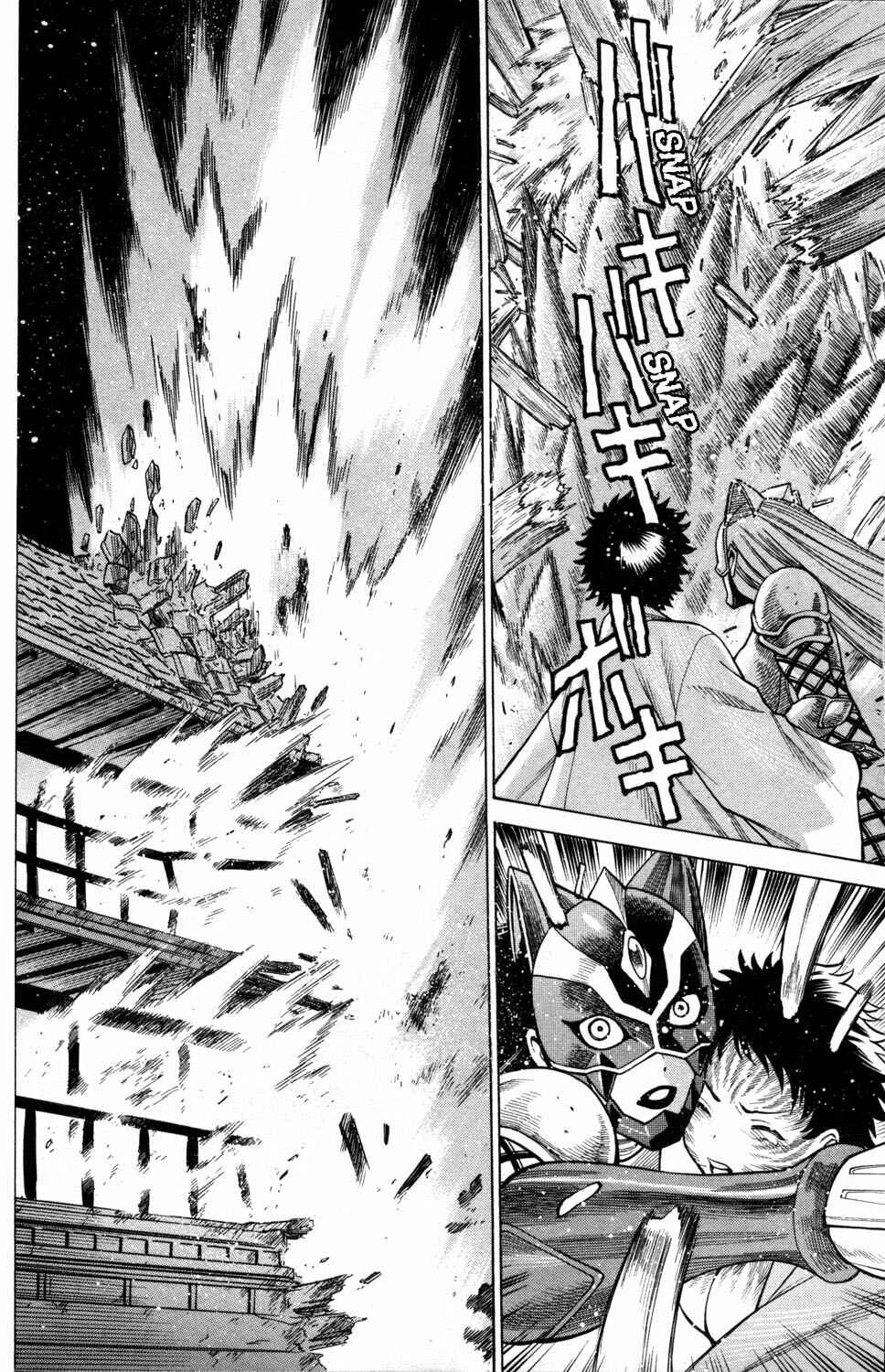 Page 30 Chapter 14 Hakodate Youjin Buraichou Himegami
