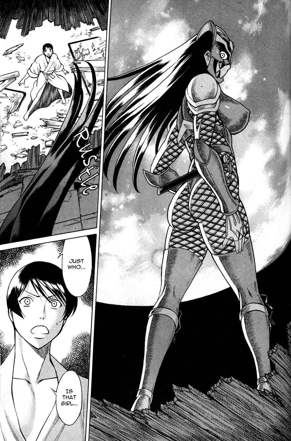 Page 7 Chapter 14 Hakodate Youjin Buraichou Himegami
