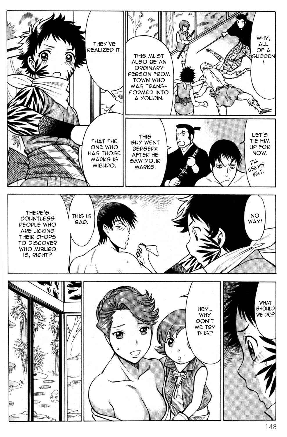 Page 14 Chapter 12 Hakodate Youjin Buraichou Himegami