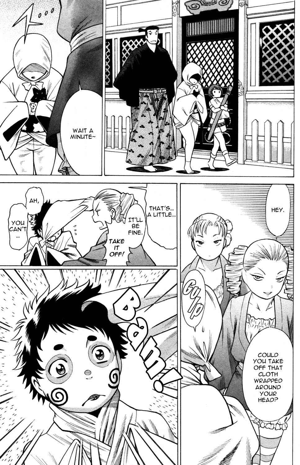Page 19 Chapter 12 Hakodate Youjin Buraichou Himegami