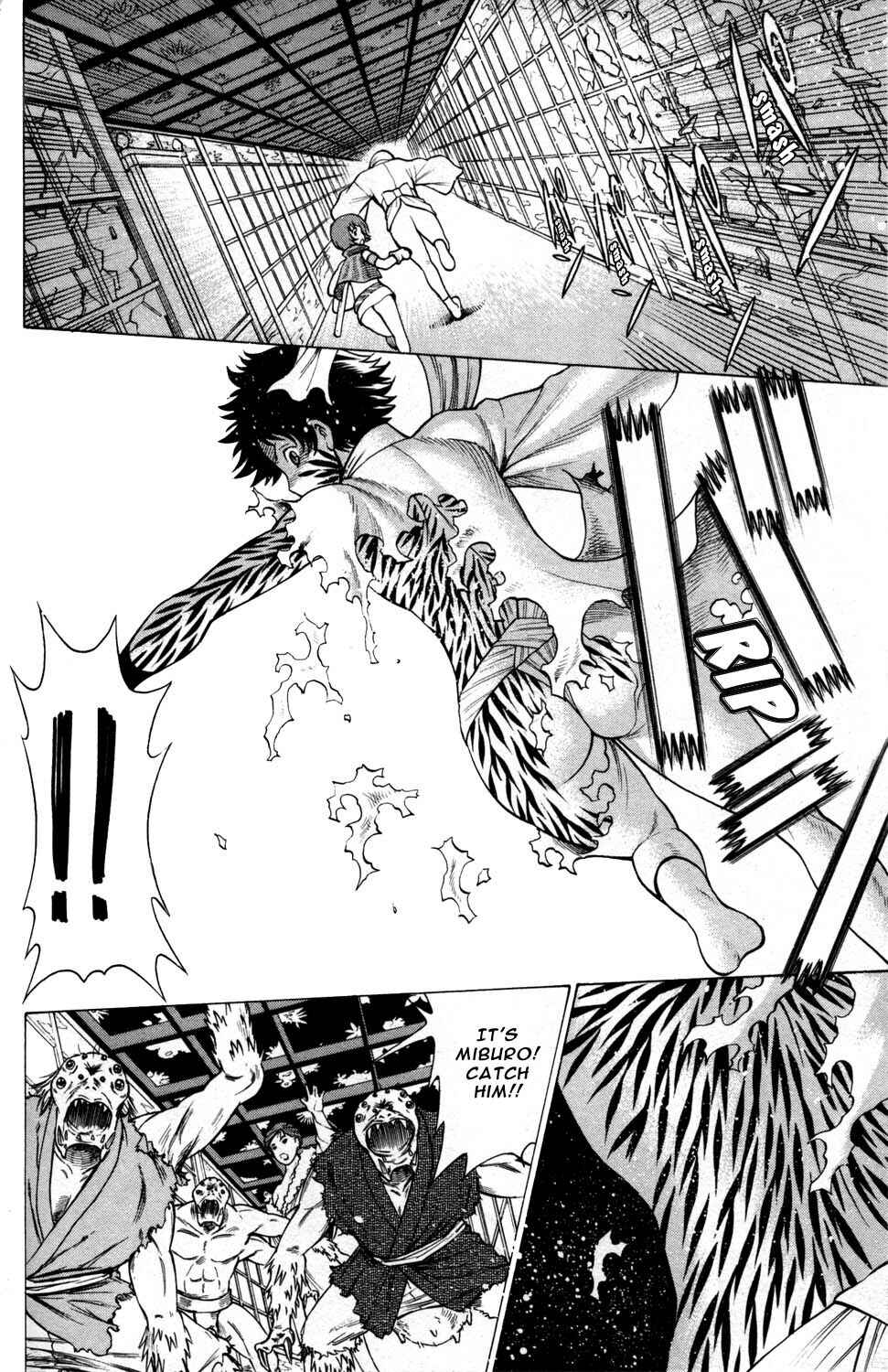 Page 24 Chapter 12 Hakodate Youjin Buraichou Himegami