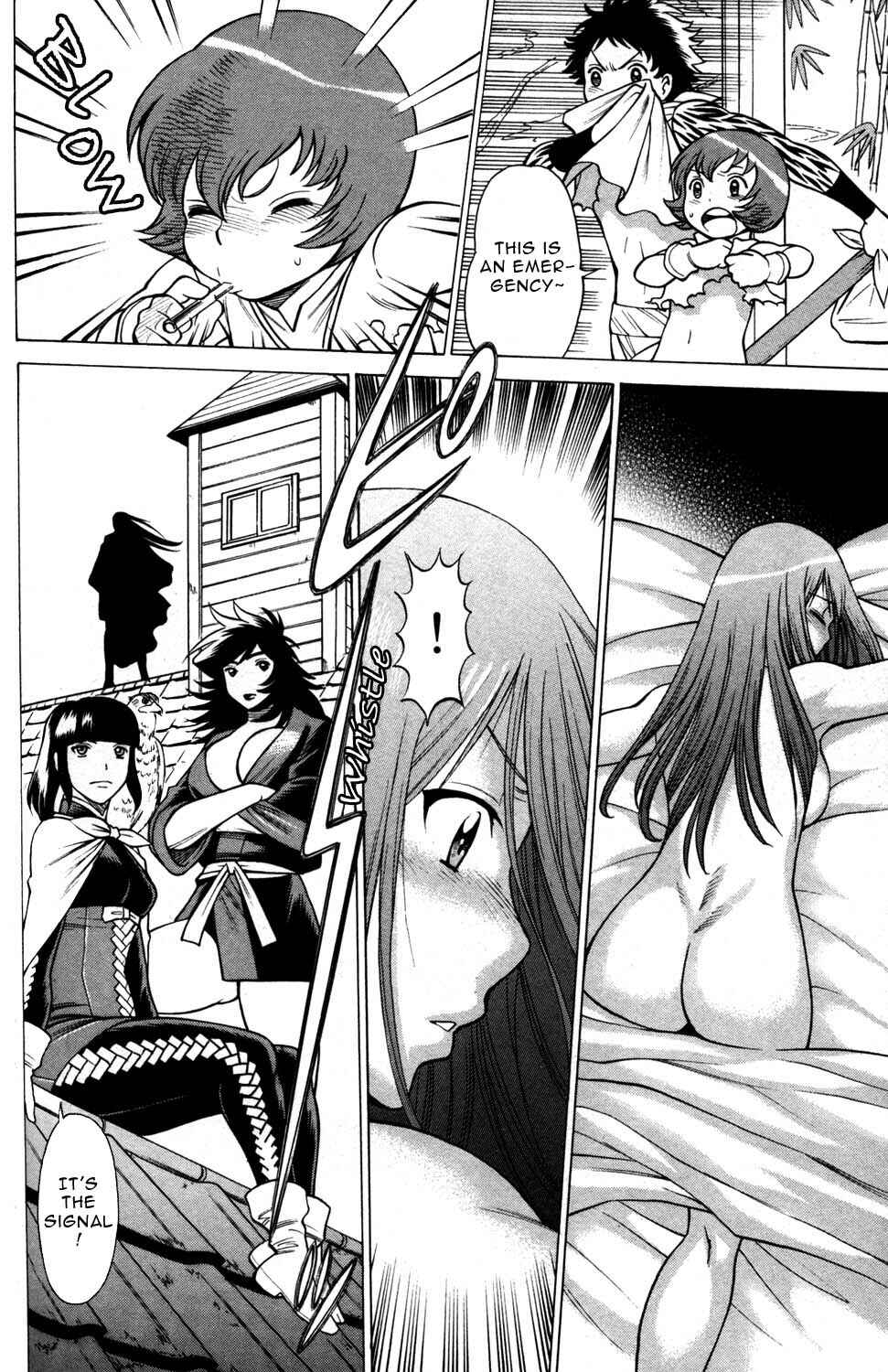 Page 26 Chapter 12 Hakodate Youjin Buraichou Himegami