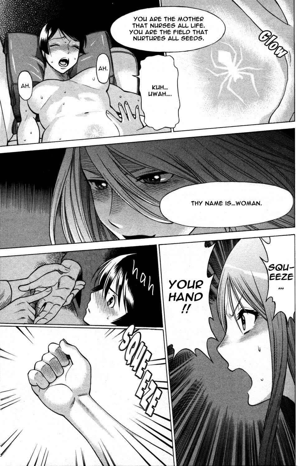 Page 29 Chapter 12 Hakodate Youjin Buraichou Himegami