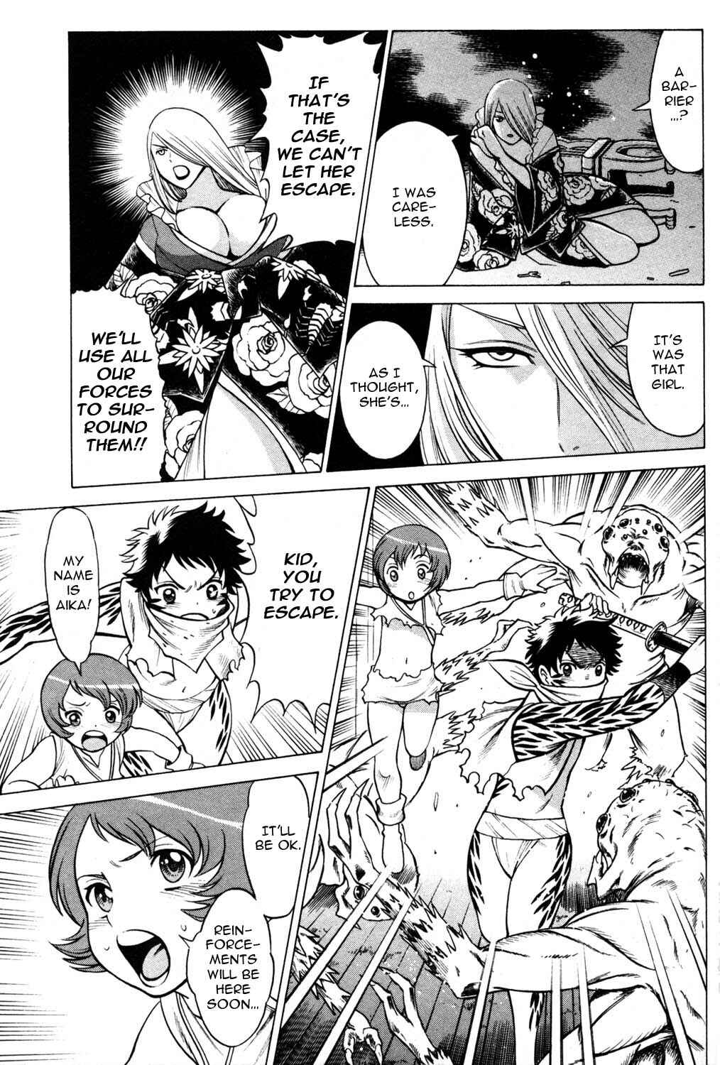 Page 31 Chapter 12 Hakodate Youjin Buraichou Himegami