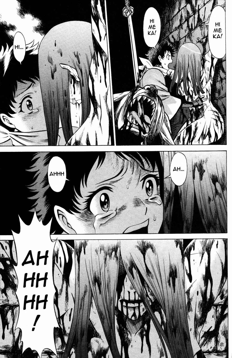 Page 11 Chapter 20 Hakodate Youjin Buraichou Himegami