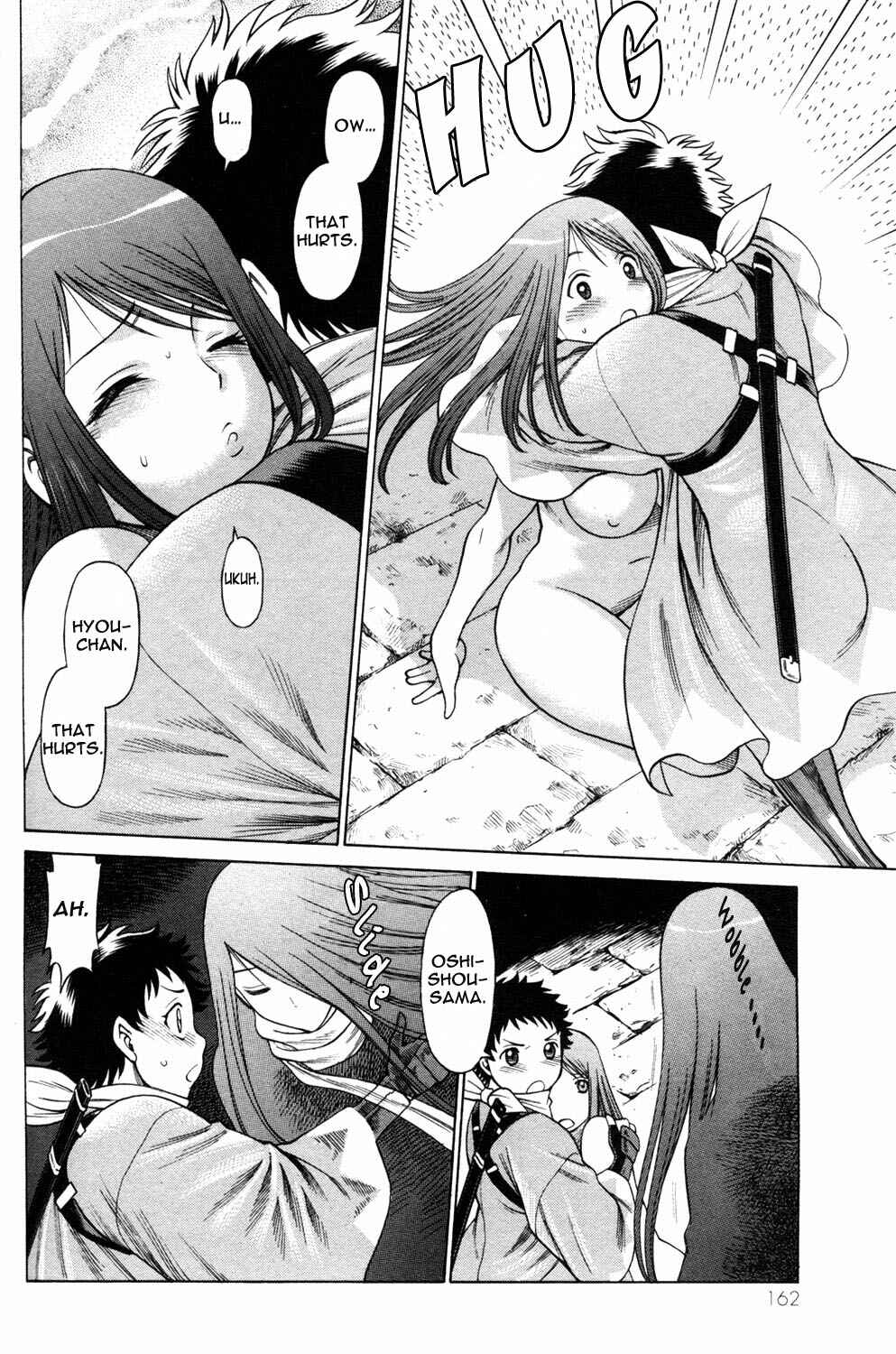 Page 22 Chapter 20 Hakodate Youjin Buraichou Himegami
