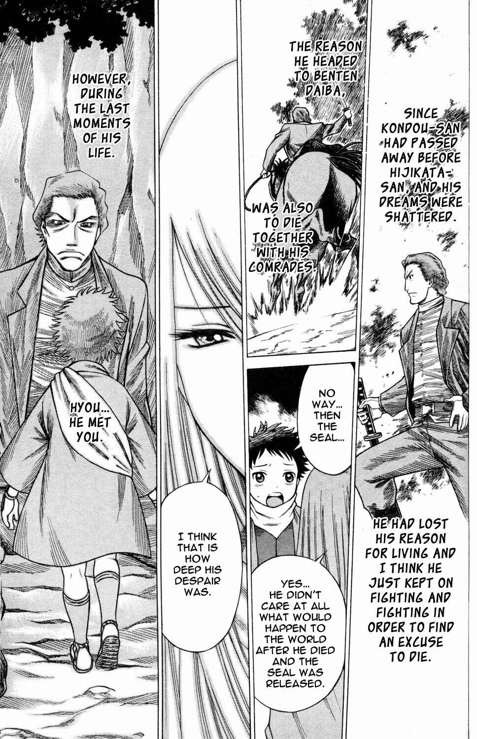 Page 25 Chapter 20 Hakodate Youjin Buraichou Himegami