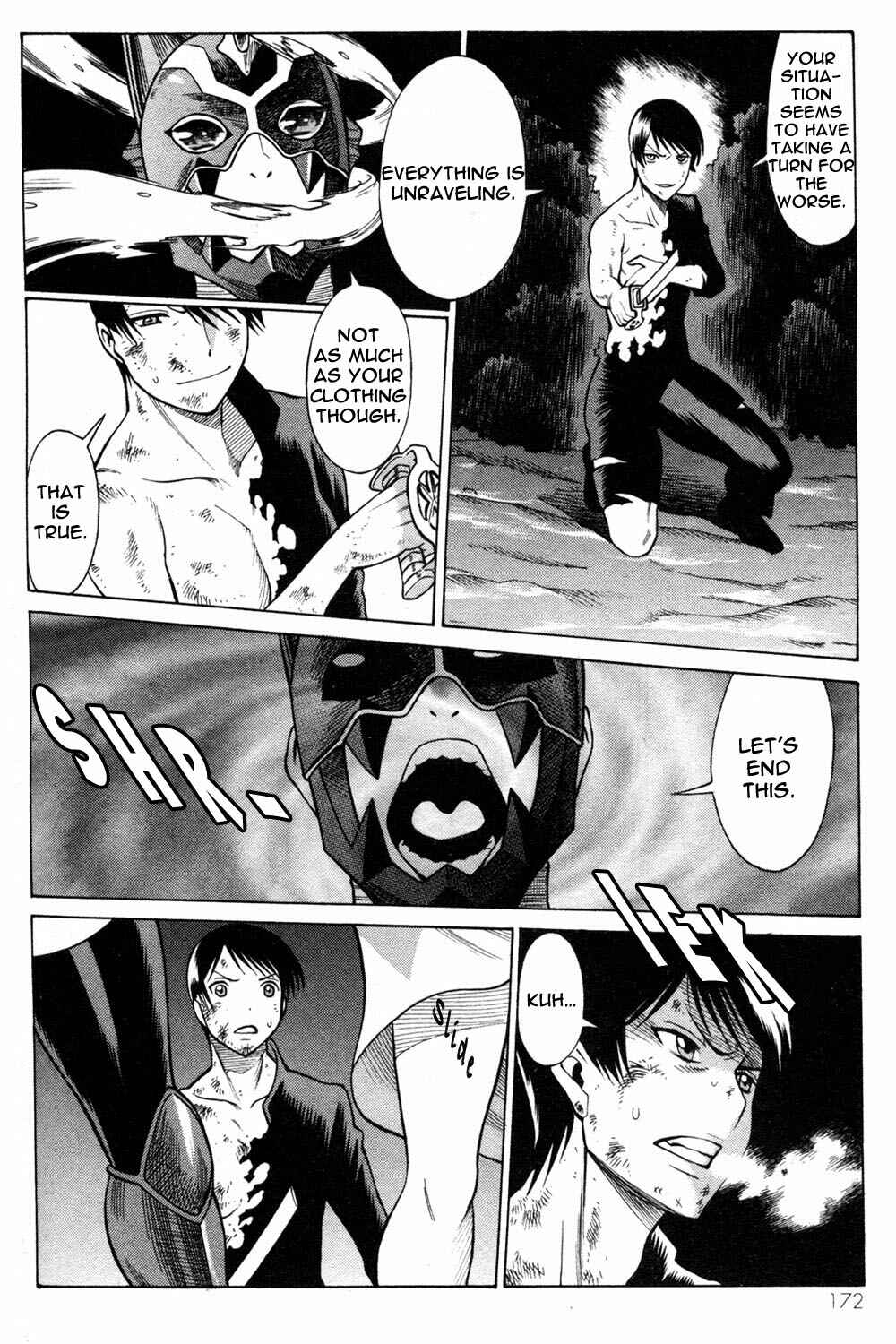 Page 32 Chapter 20 Hakodate Youjin Buraichou Himegami