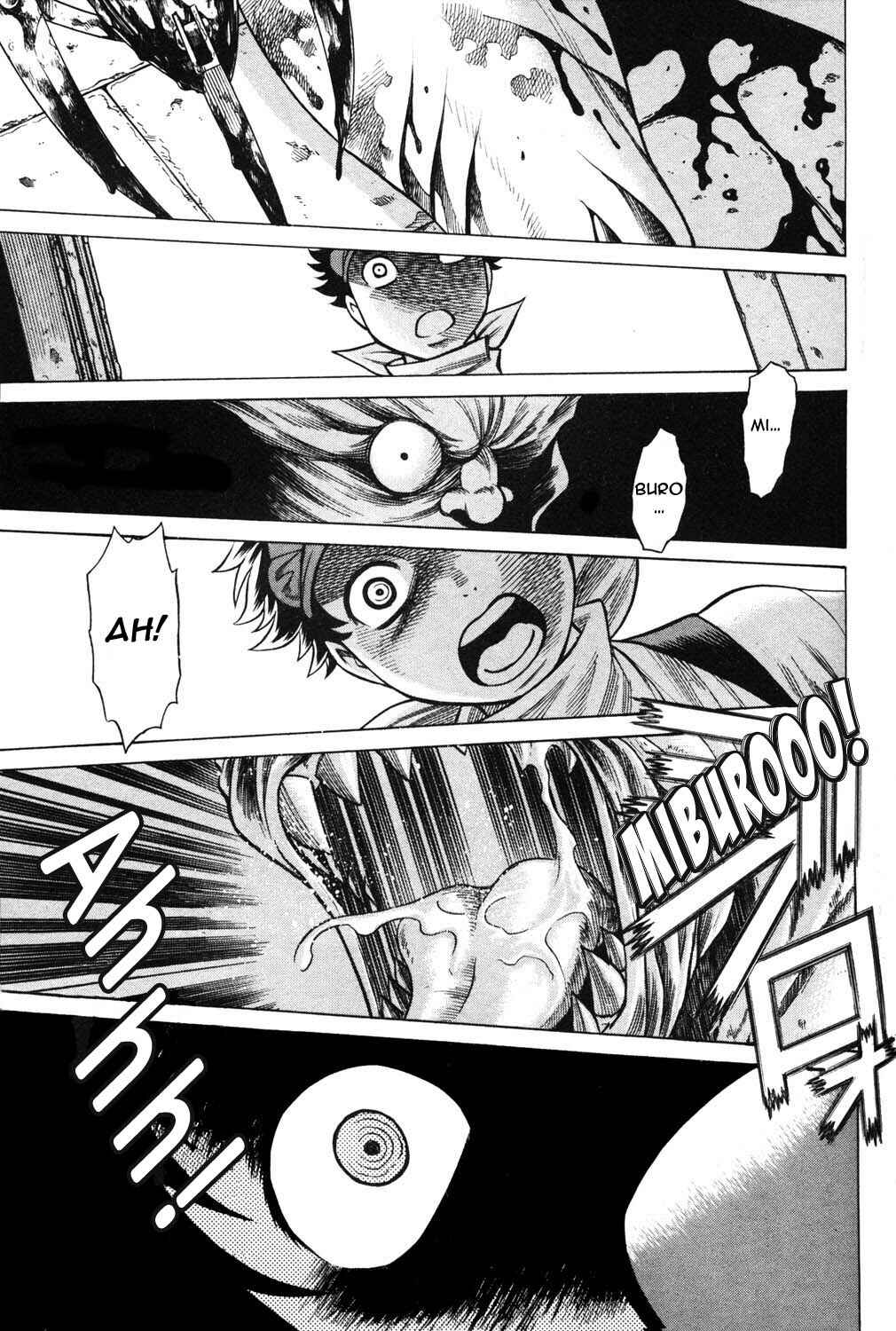 Page 9 Chapter 20 Hakodate Youjin Buraichou Himegami
