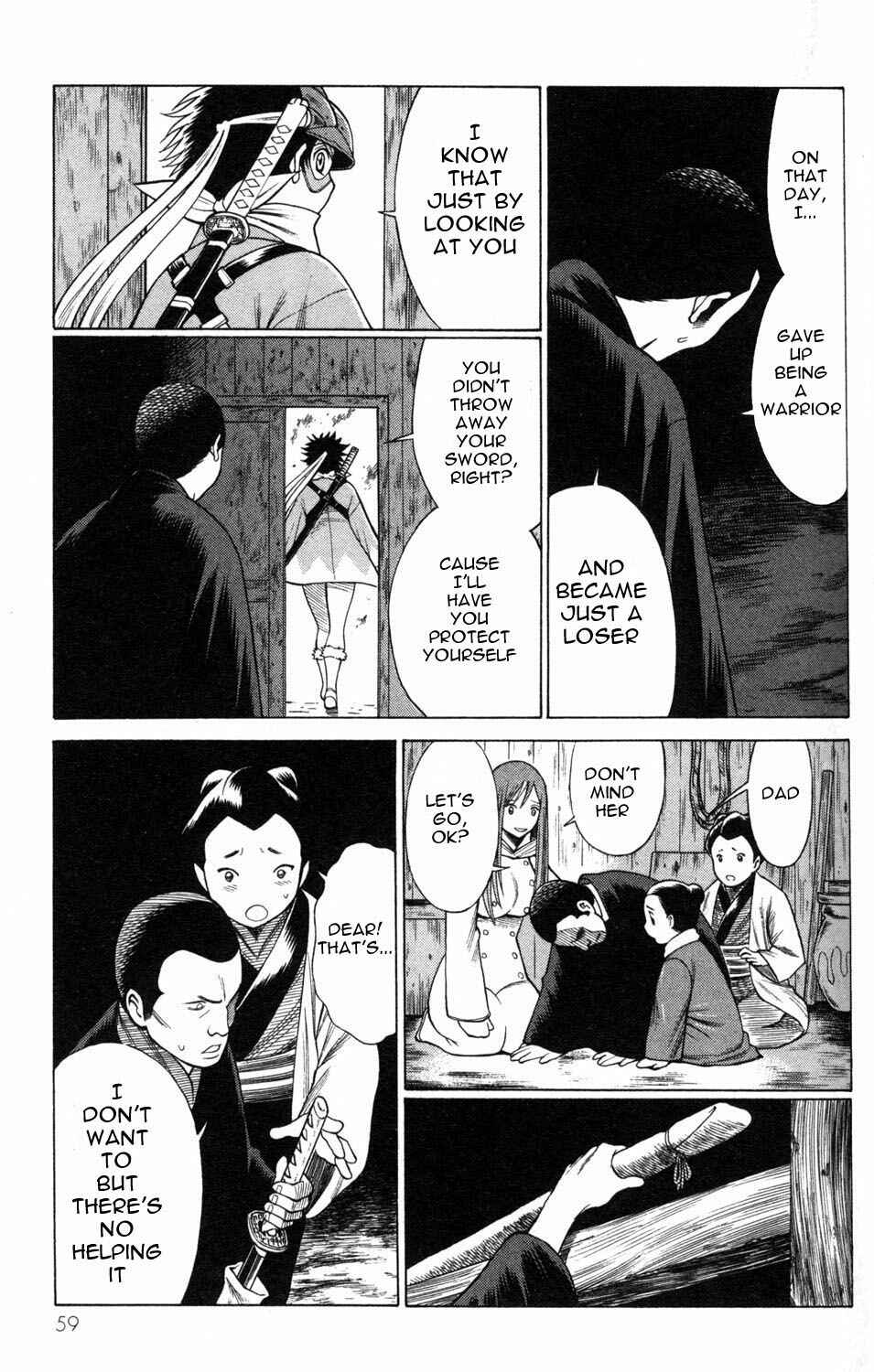 Page 11 Chapter 6 Hakodate Youjin Buraichou Himegami