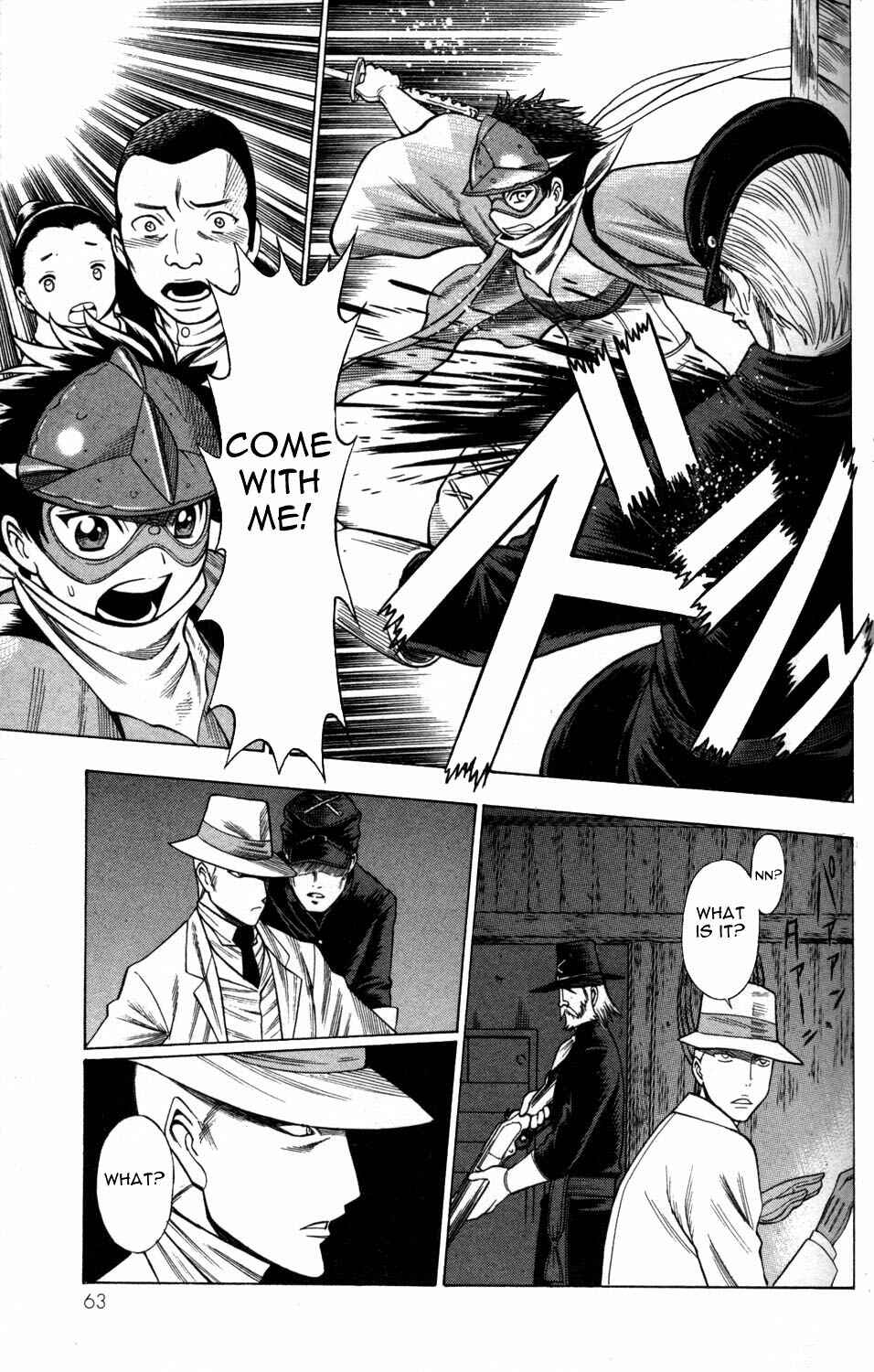 Page 15 Chapter 6 Hakodate Youjin Buraichou Himegami