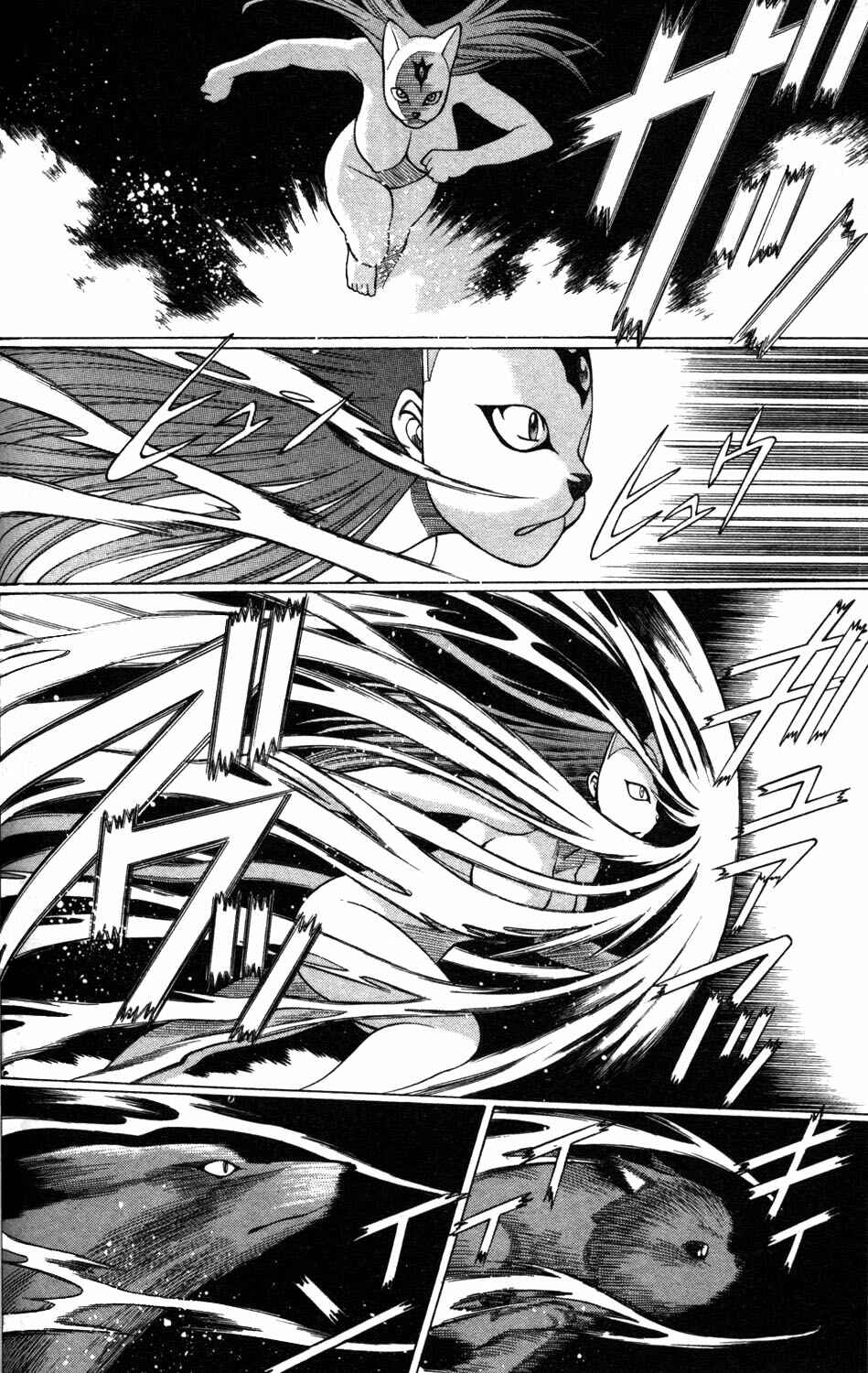 Page 18 Chapter 6 Hakodate Youjin Buraichou Himegami