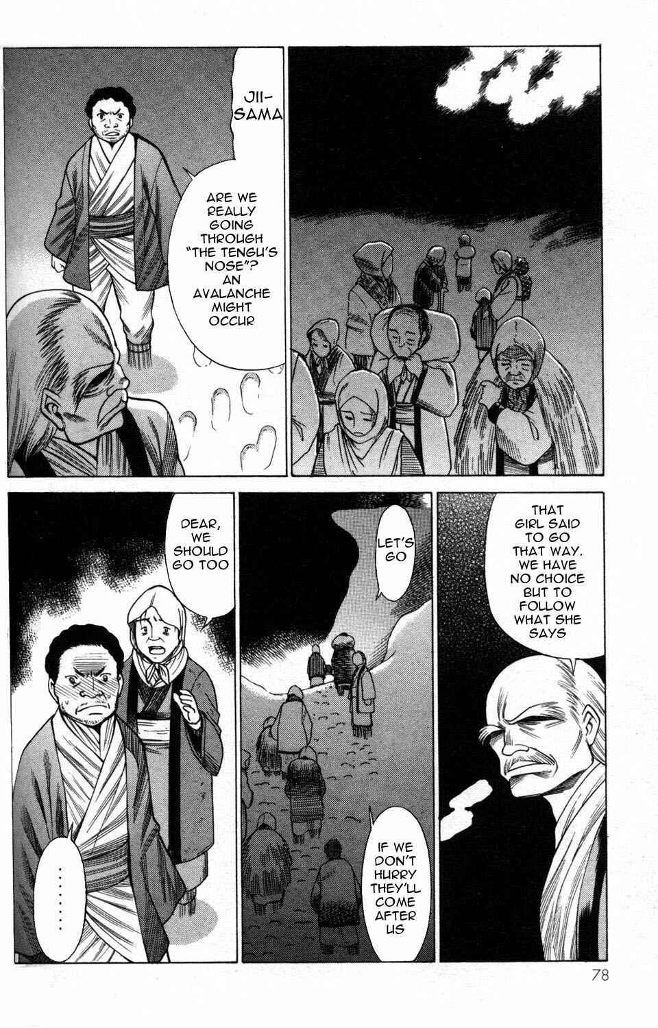 Page 30 Chapter 6 Hakodate Youjin Buraichou Himegami