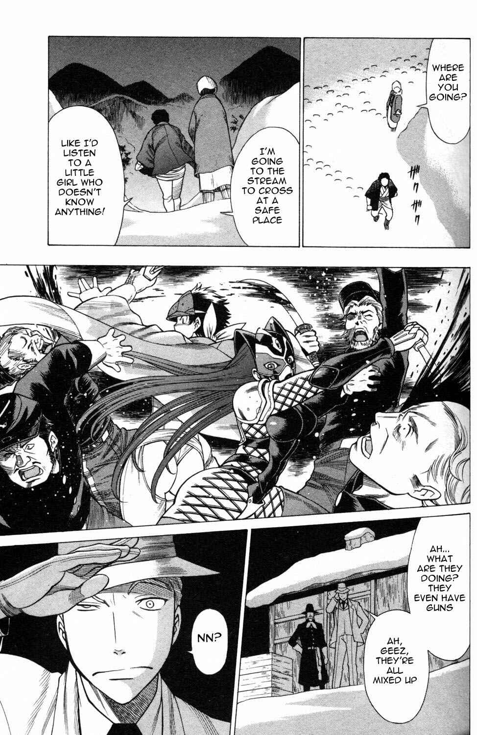 Page 31 Chapter 6 Hakodate Youjin Buraichou Himegami