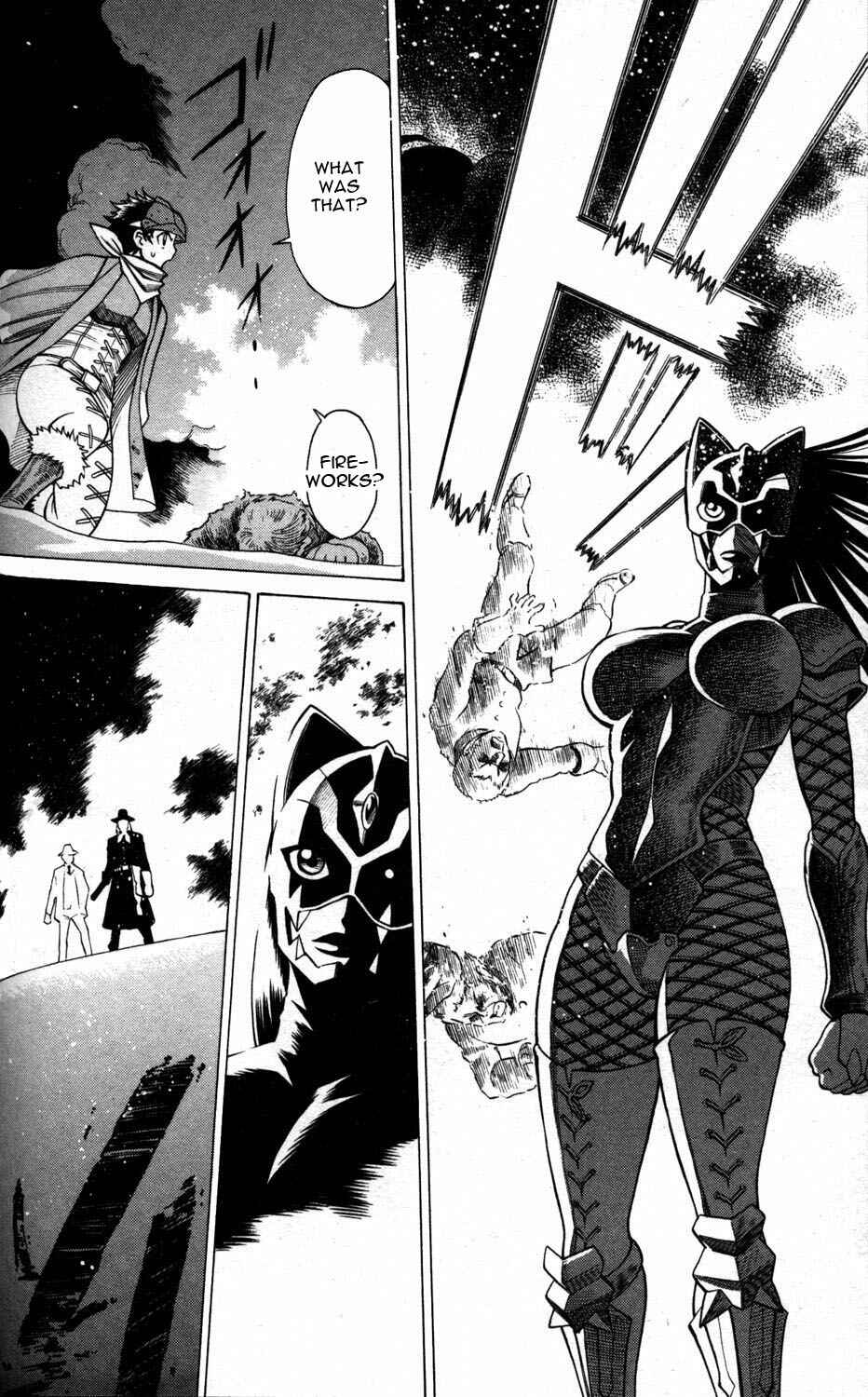 Page 34 Chapter 6 Hakodate Youjin Buraichou Himegami
