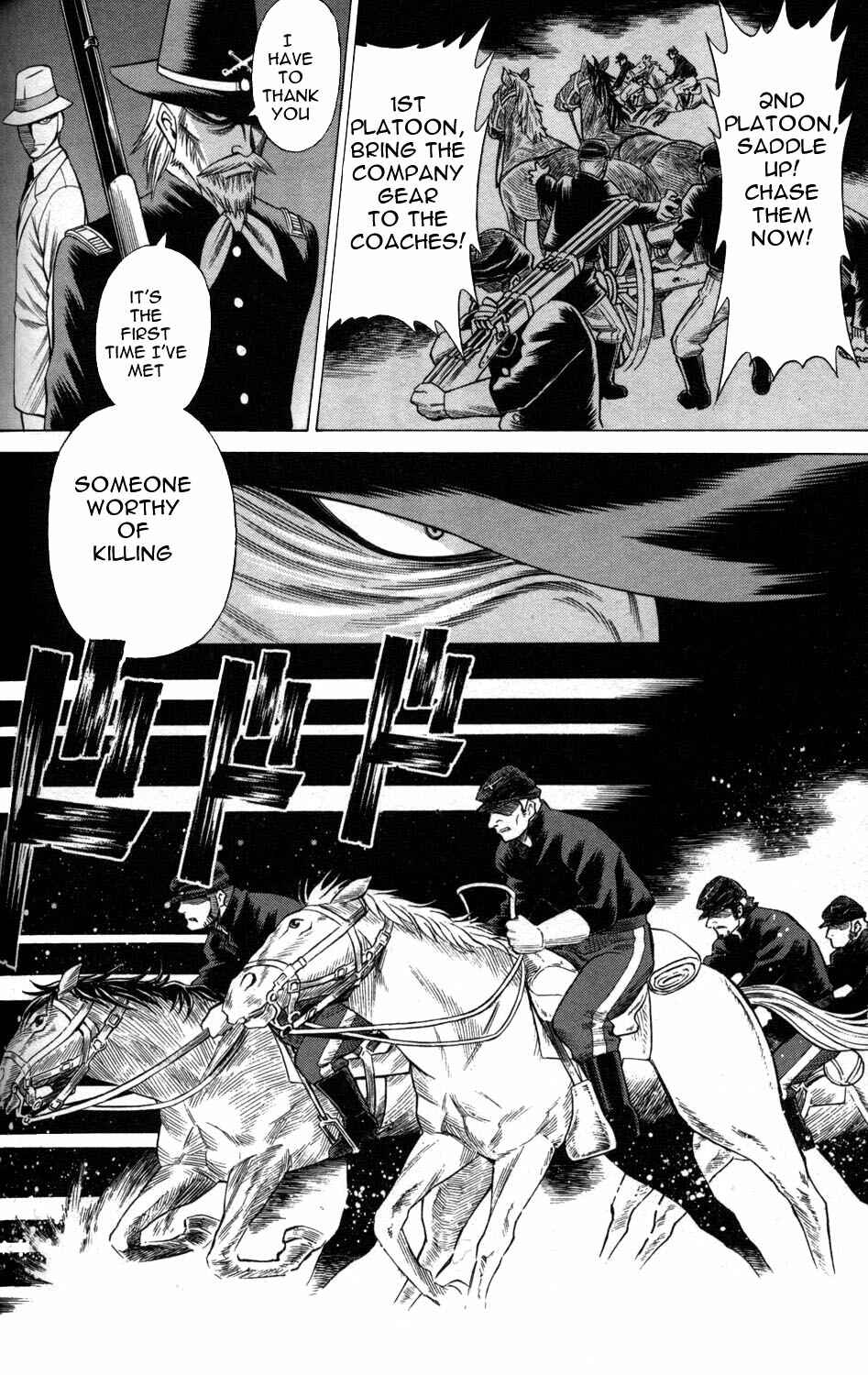 Page 36 Chapter 6 Hakodate Youjin Buraichou Himegami