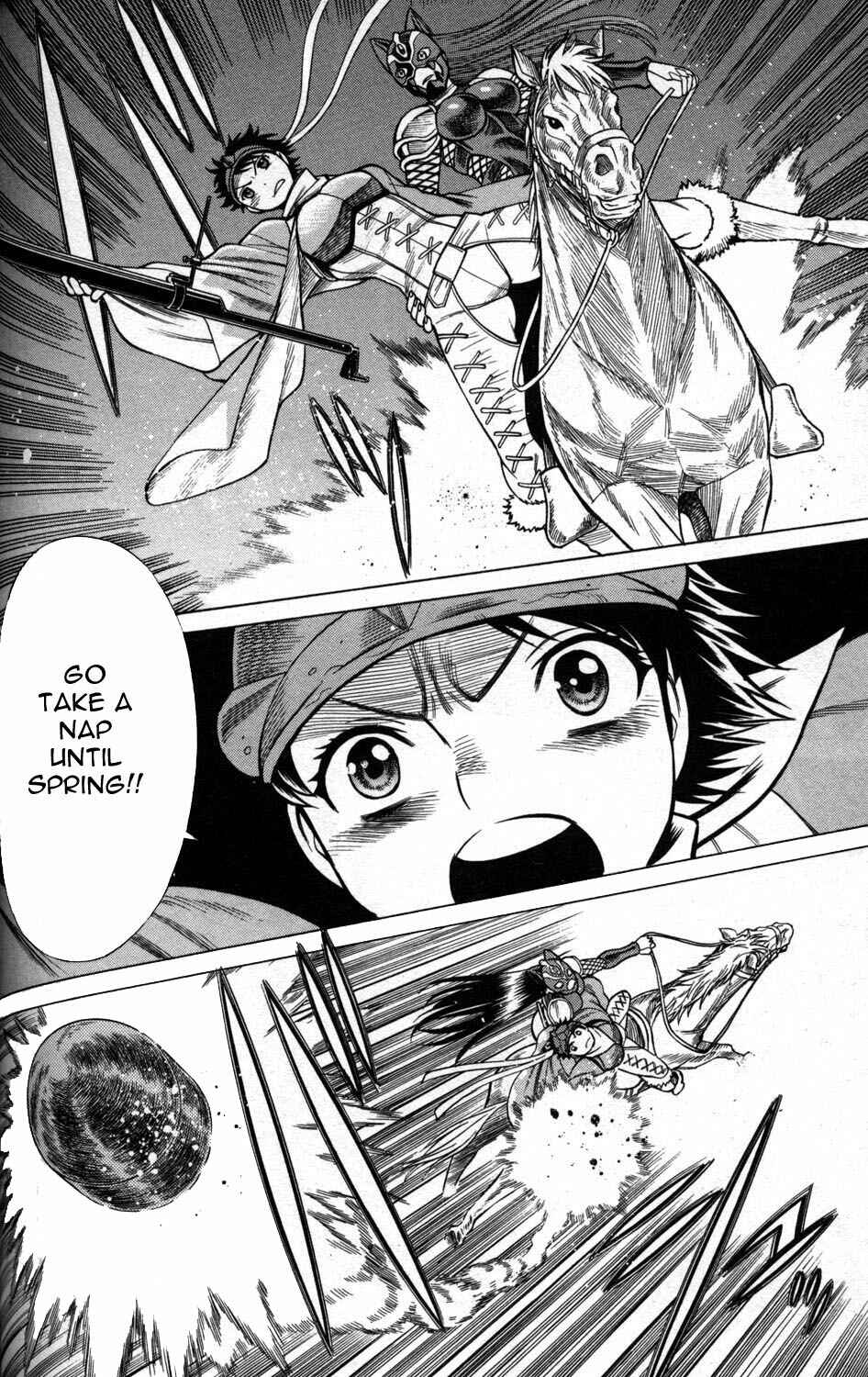 Page 40 Chapter 6 Hakodate Youjin Buraichou Himegami