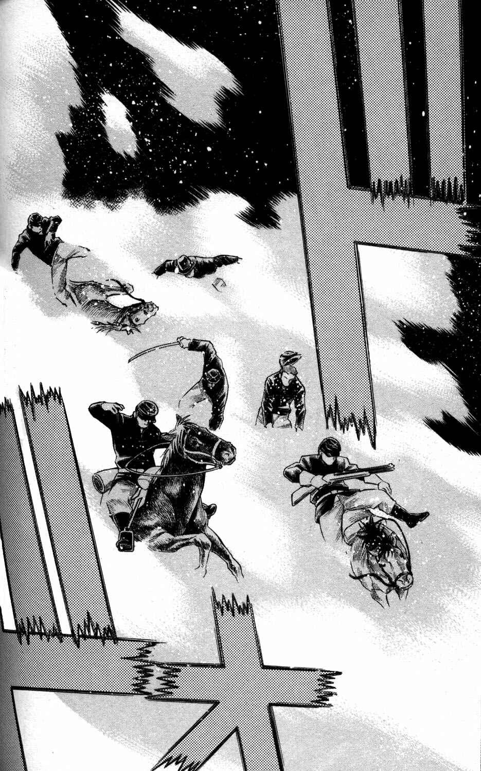 Page 42 Chapter 6 Hakodate Youjin Buraichou Himegami