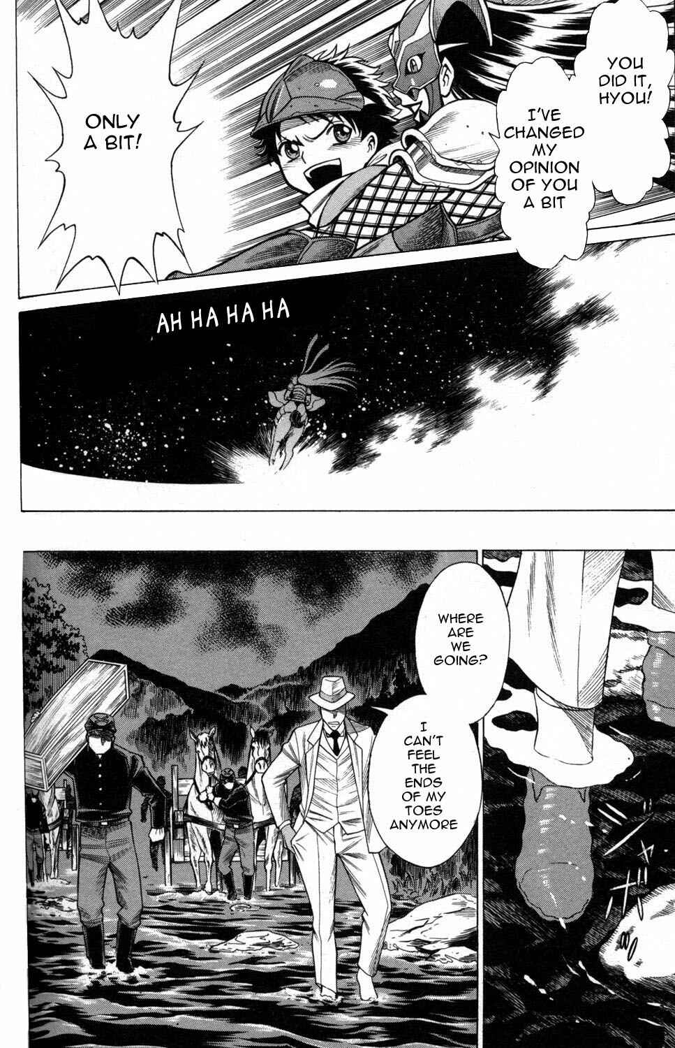 Page 44 Chapter 6 Hakodate Youjin Buraichou Himegami