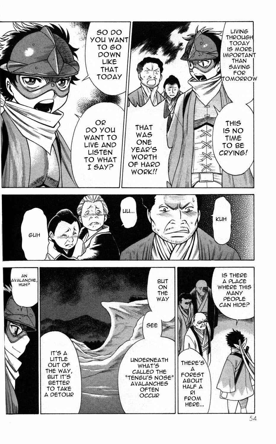 Page 6 Chapter 6 Hakodate Youjin Buraichou Himegami
