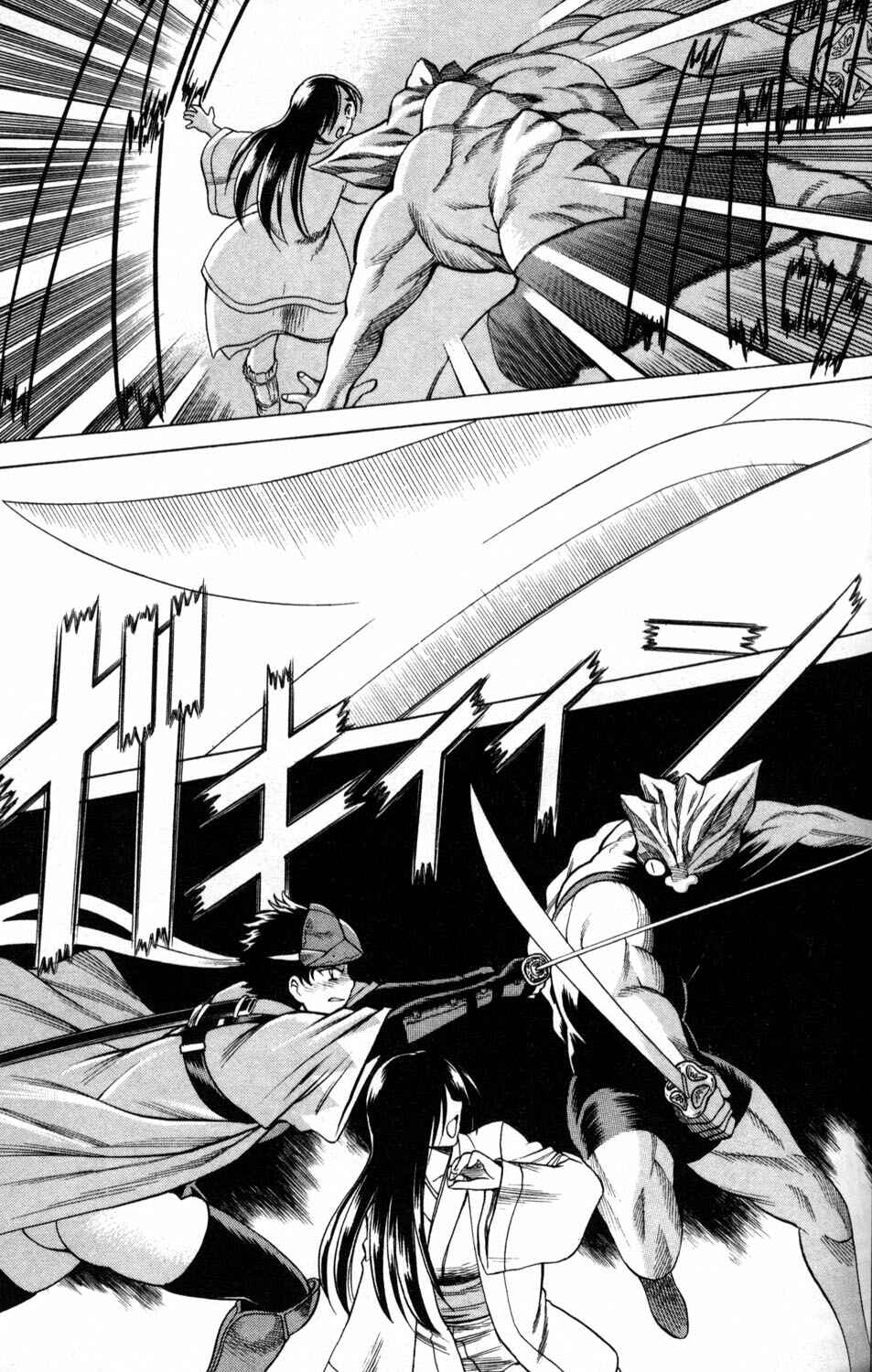 Page 27 Chapter 3 Hakodate Youjin Buraichou Himegami