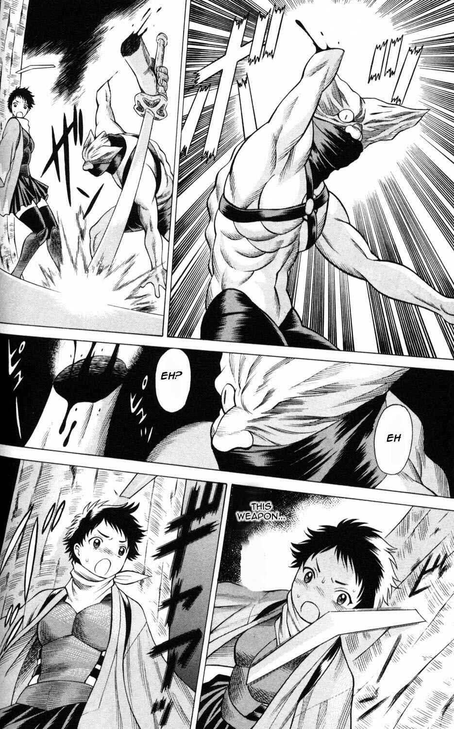 Page 32 Chapter 3 Hakodate Youjin Buraichou Himegami