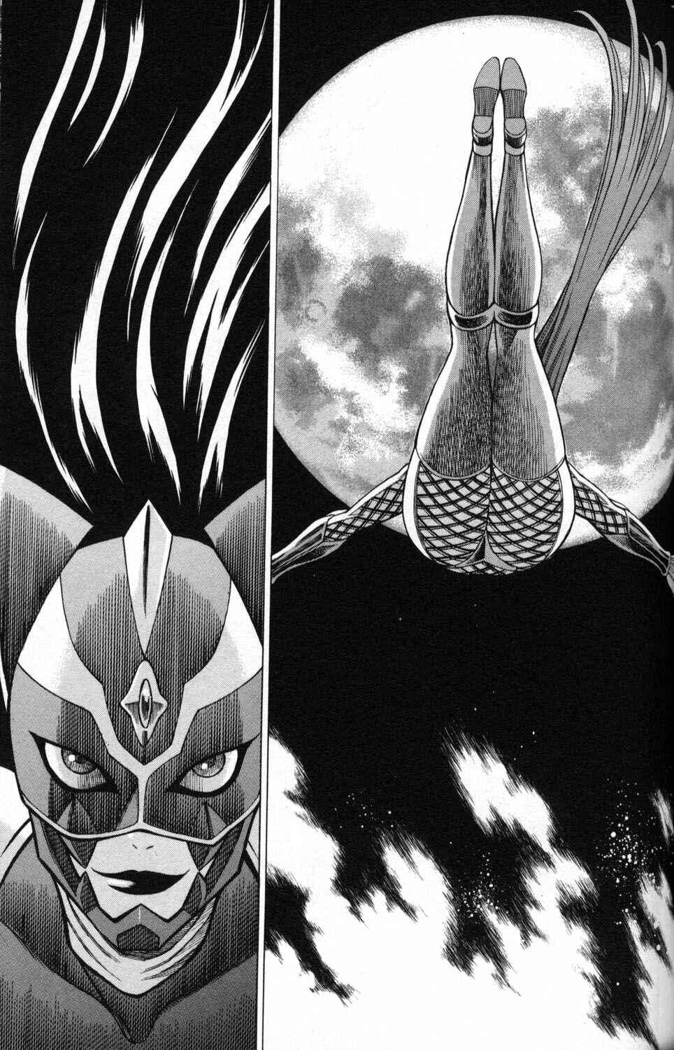 Page 33 Chapter 3 Hakodate Youjin Buraichou Himegami