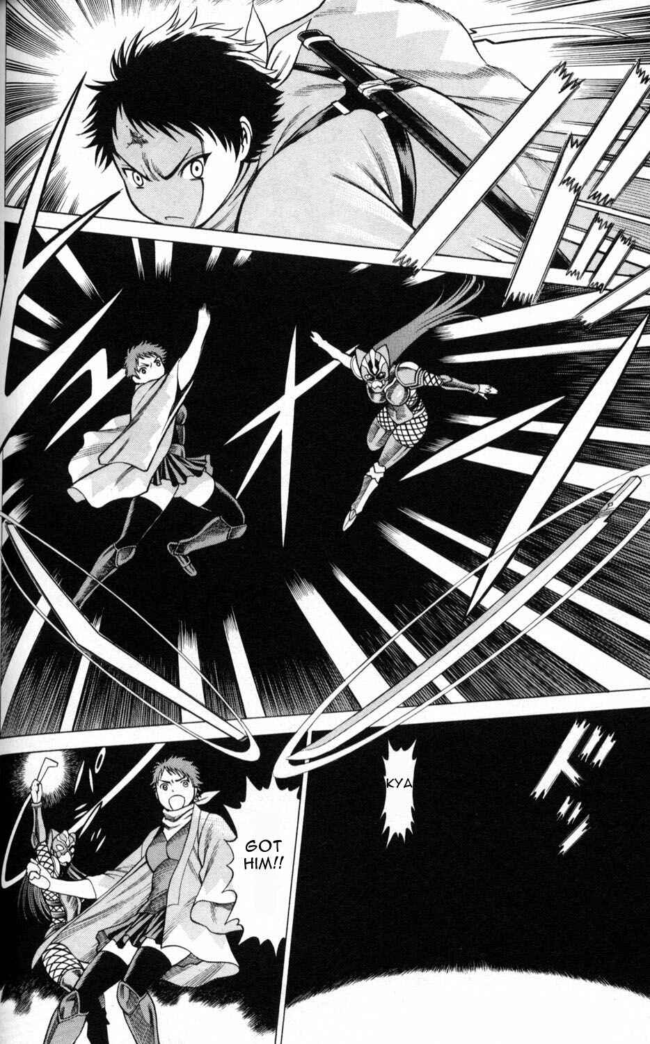 Page 36 Chapter 3 Hakodate Youjin Buraichou Himegami