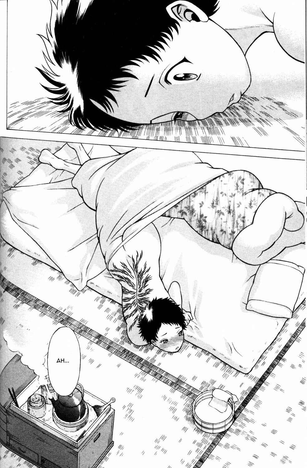 Page 6 Chapter 3 Hakodate Youjin Buraichou Himegami
