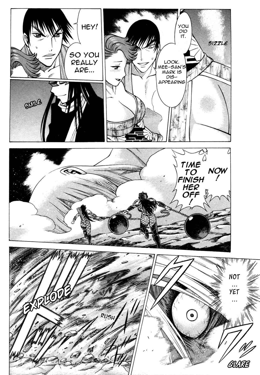 Page 24 Chapter 16 Hakodate Youjin Buraichou Himegami