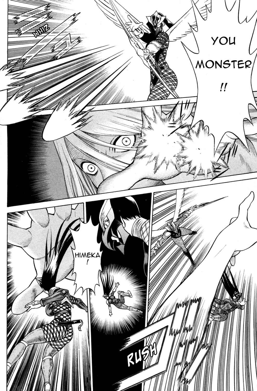 Page 4 Chapter 16 Hakodate Youjin Buraichou Himegami