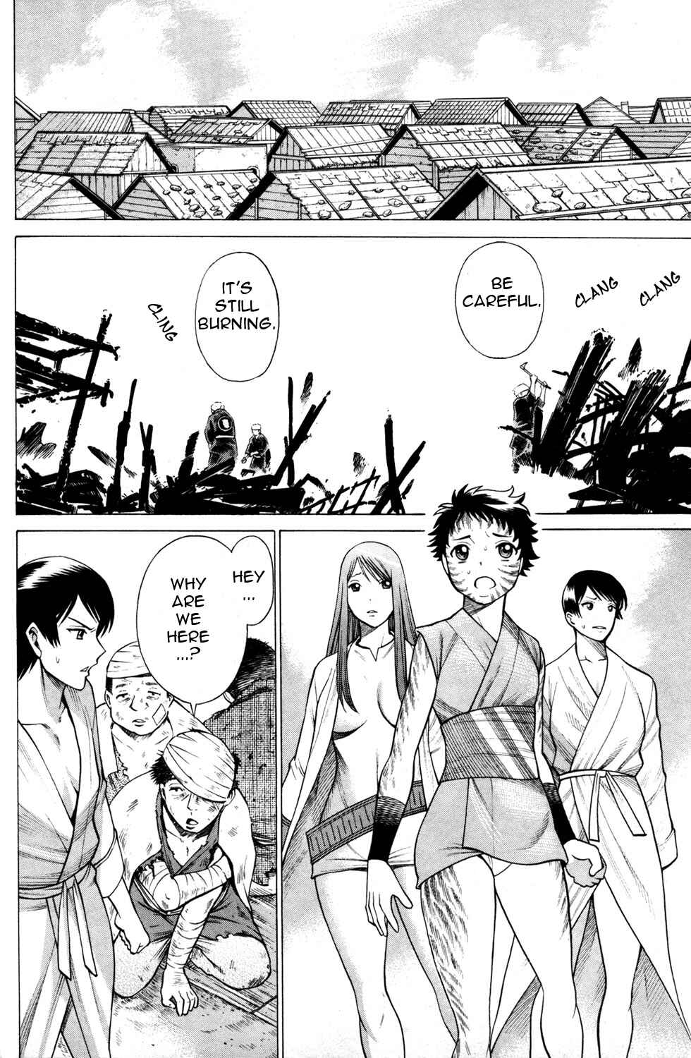 Page 40 Chapter 16 Hakodate Youjin Buraichou Himegami