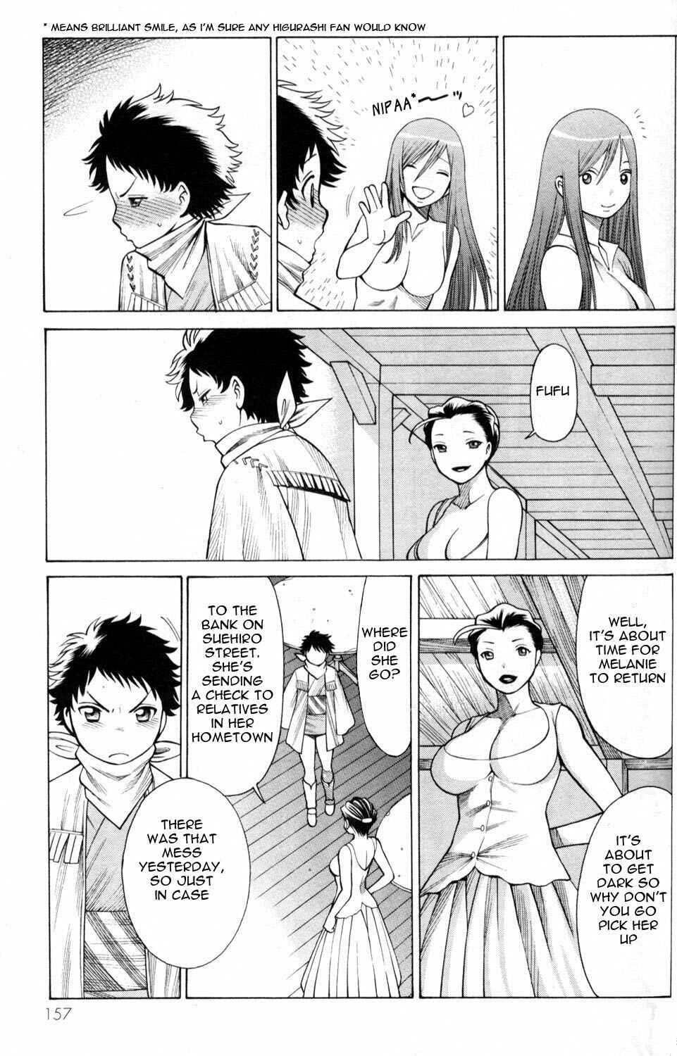 Page 13 Chapter 4 Hakodate Youjin Buraichou Himegami