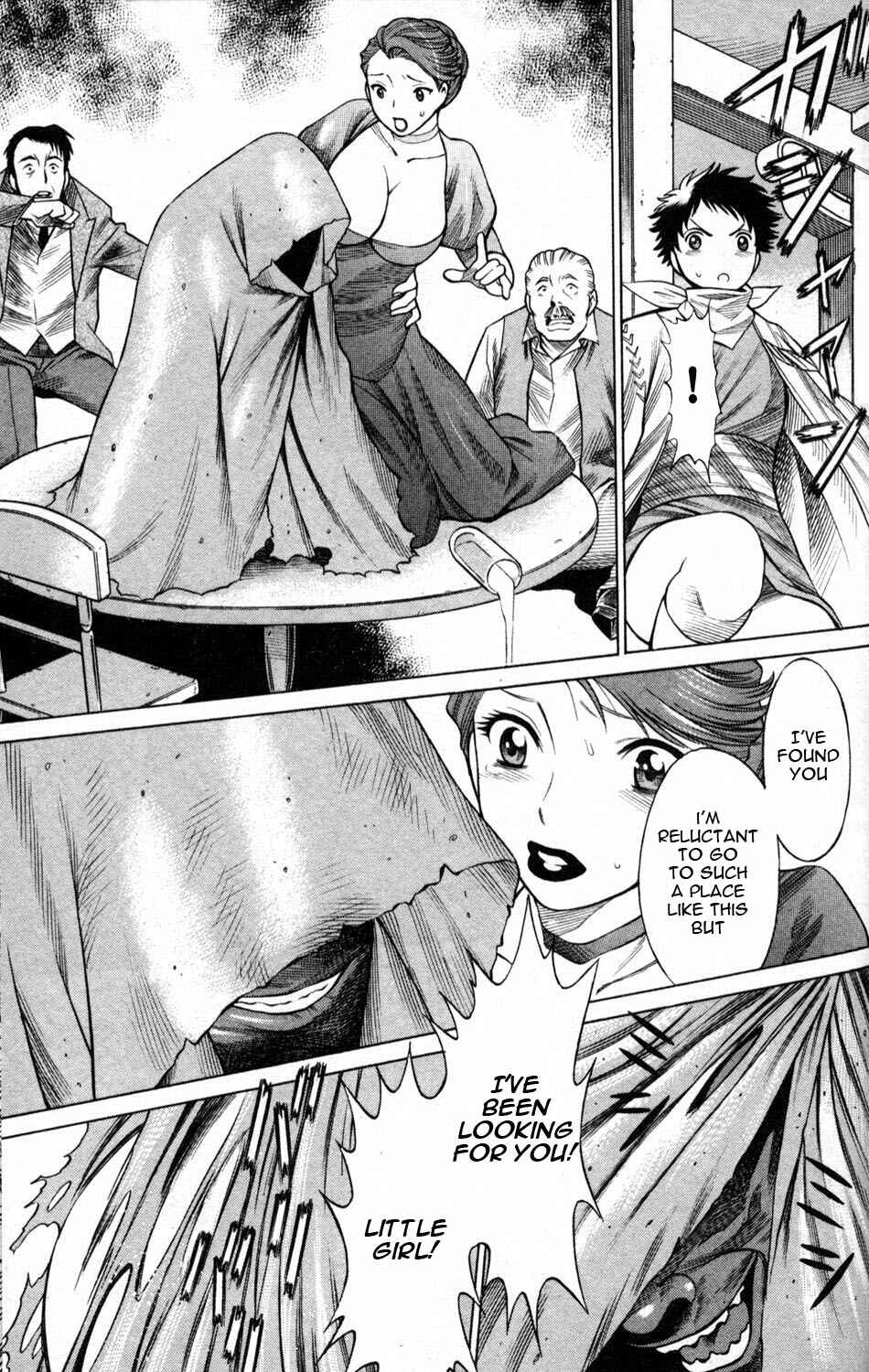Page 23 Chapter 4 Hakodate Youjin Buraichou Himegami