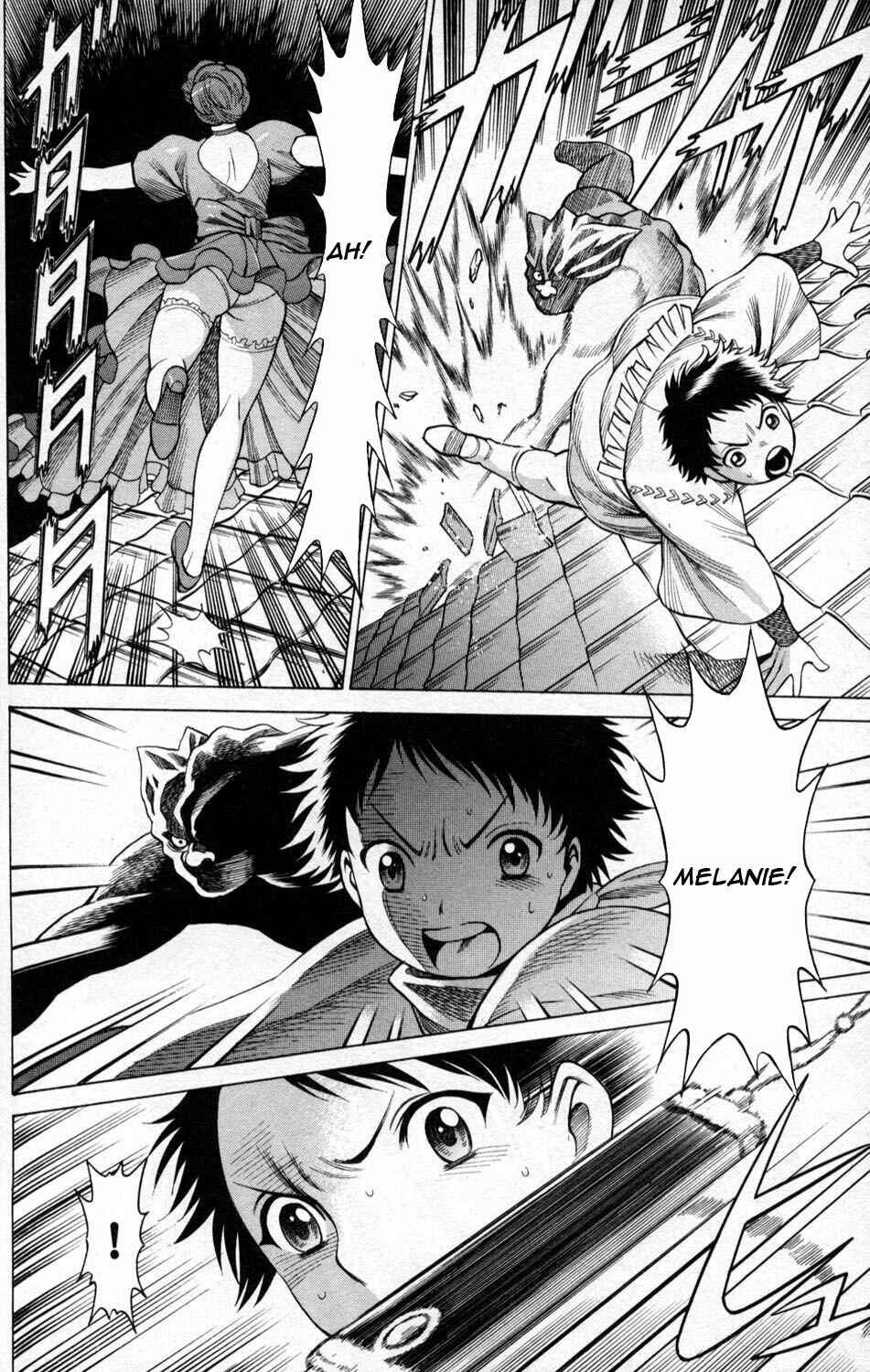 Page 28 Chapter 4 Hakodate Youjin Buraichou Himegami