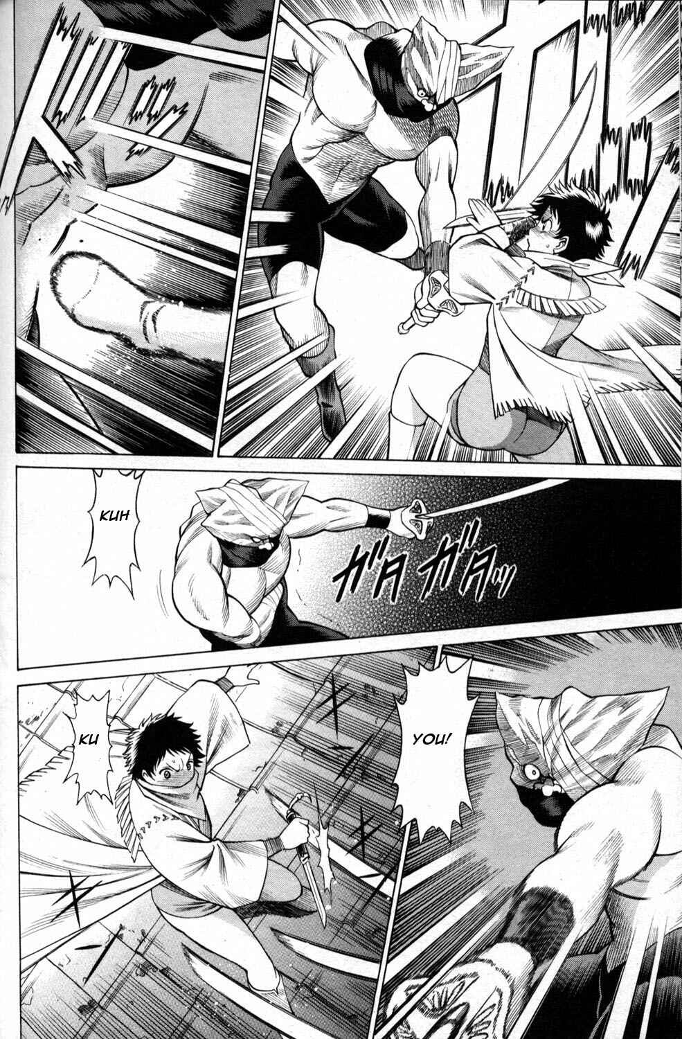 Page 32 Chapter 4 Hakodate Youjin Buraichou Himegami
