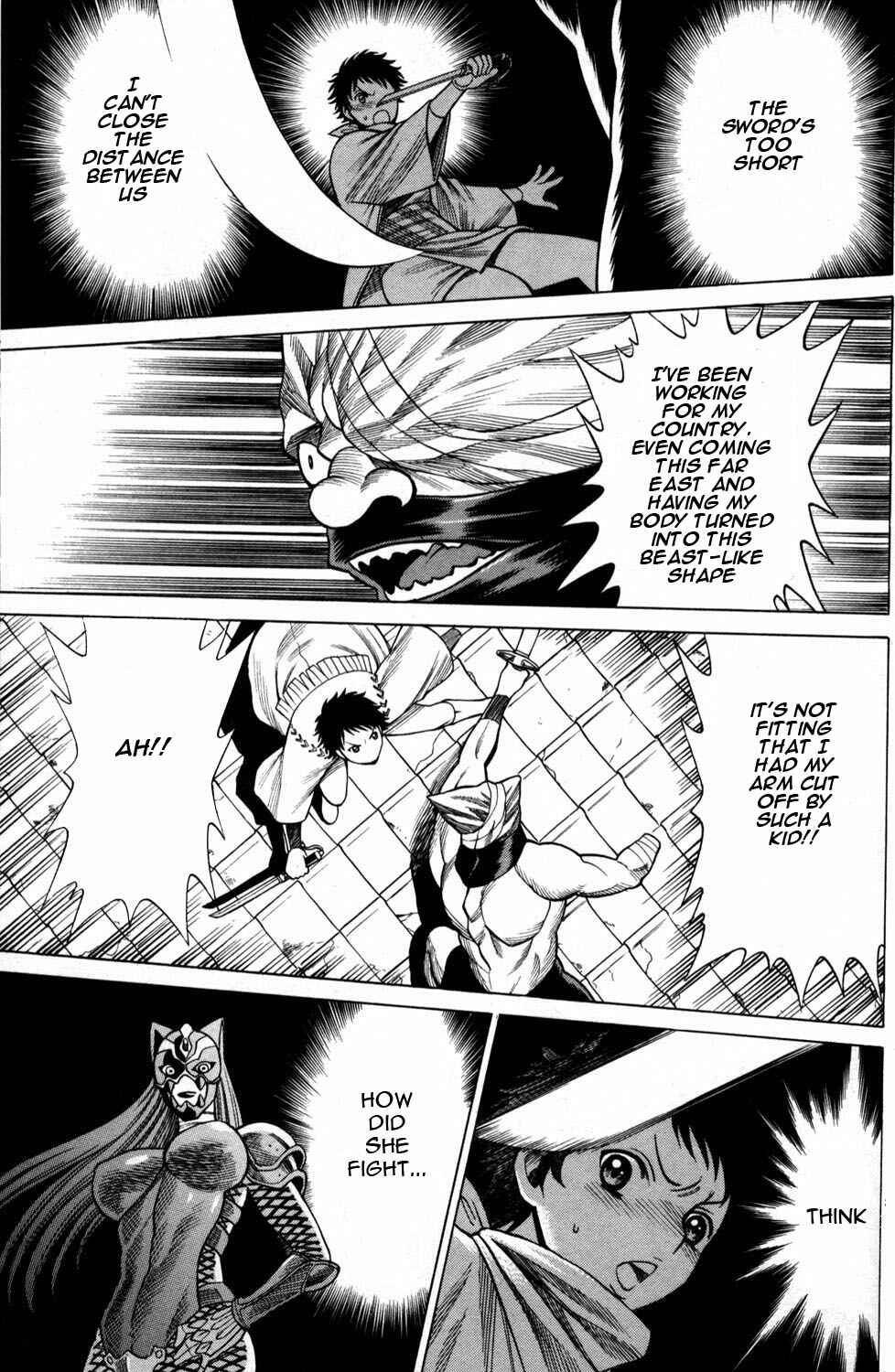 Page 33 Chapter 4 Hakodate Youjin Buraichou Himegami
