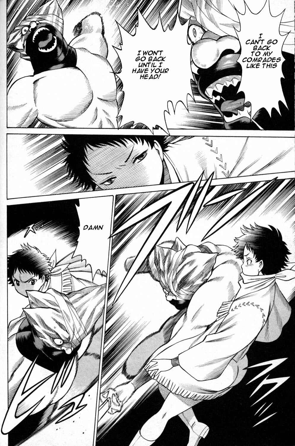 Page 34 Chapter 4 Hakodate Youjin Buraichou Himegami