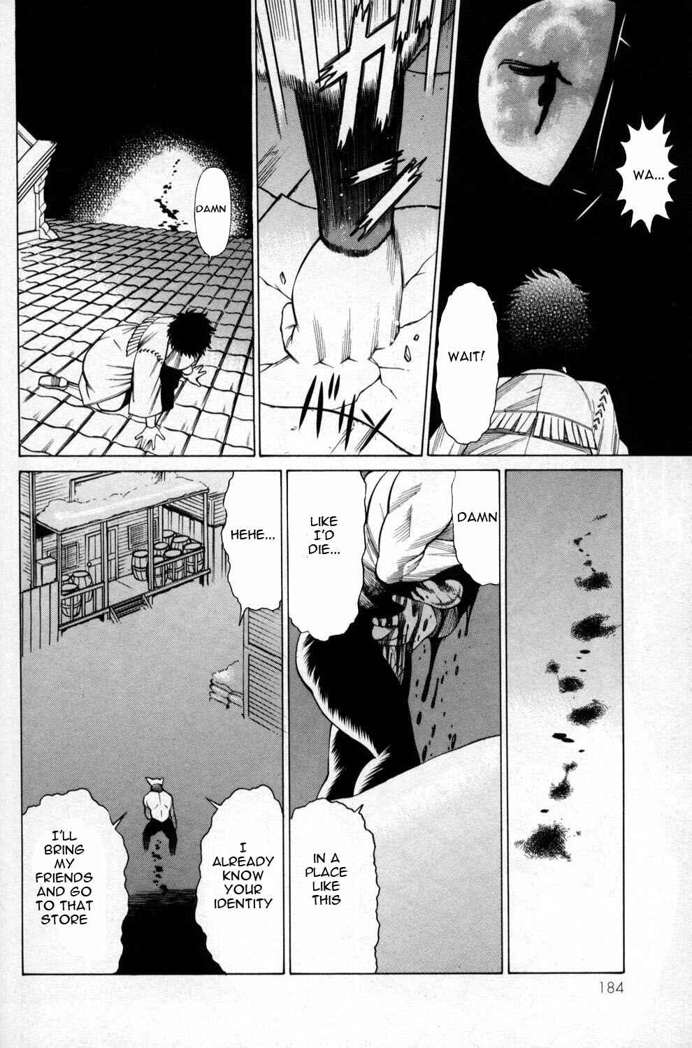 Page 40 Chapter 4 Hakodate Youjin Buraichou Himegami
