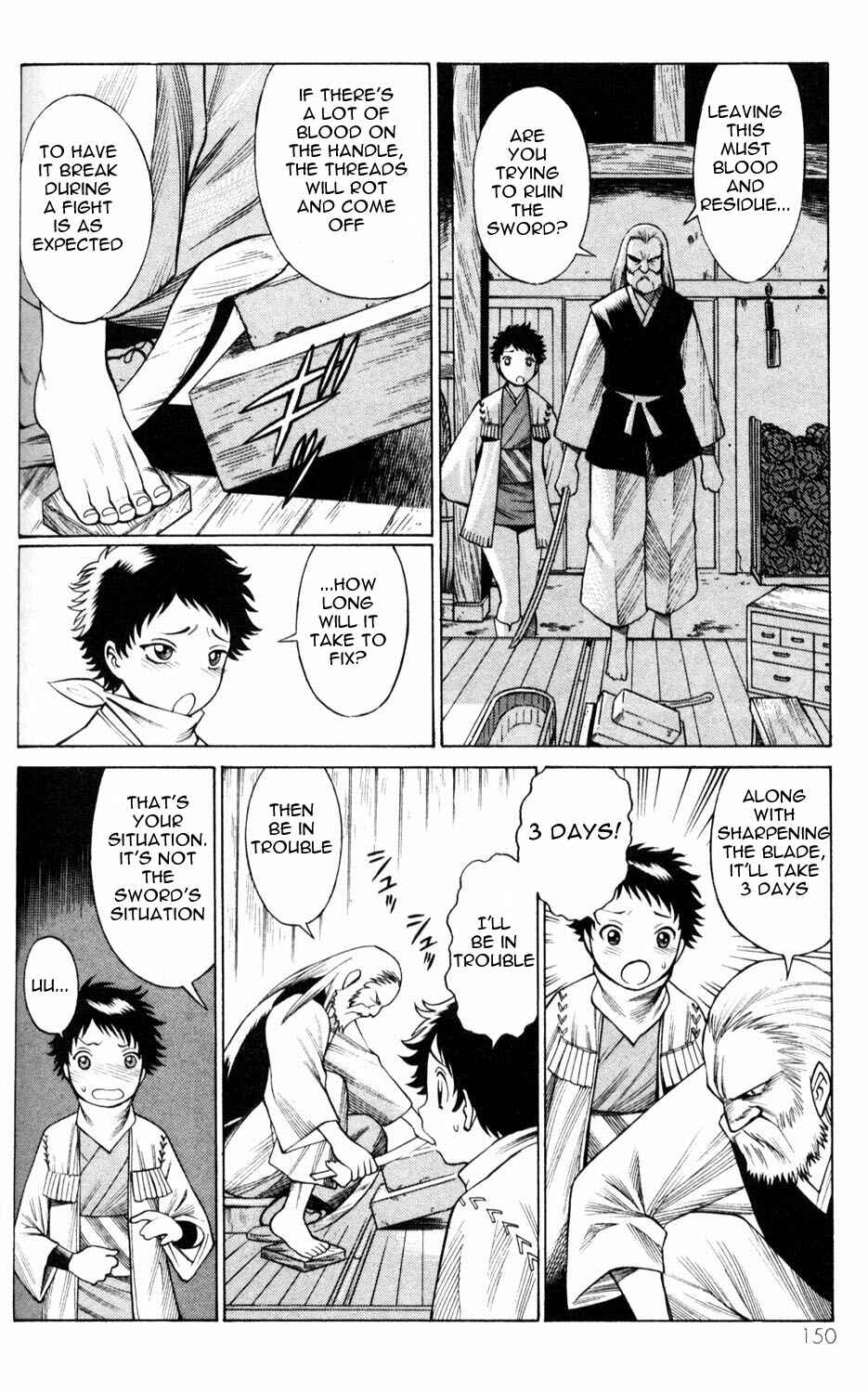 Page 6 Chapter 4 Hakodate Youjin Buraichou Himegami