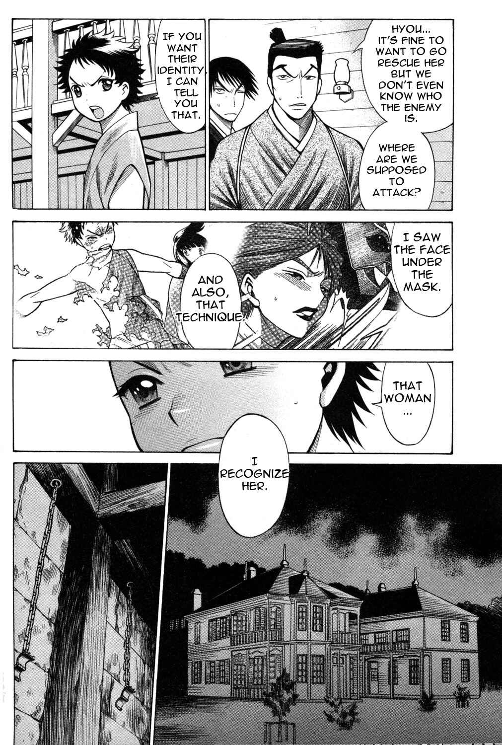 Page 12 Chapter 19 Hakodate Youjin Buraichou Himegami