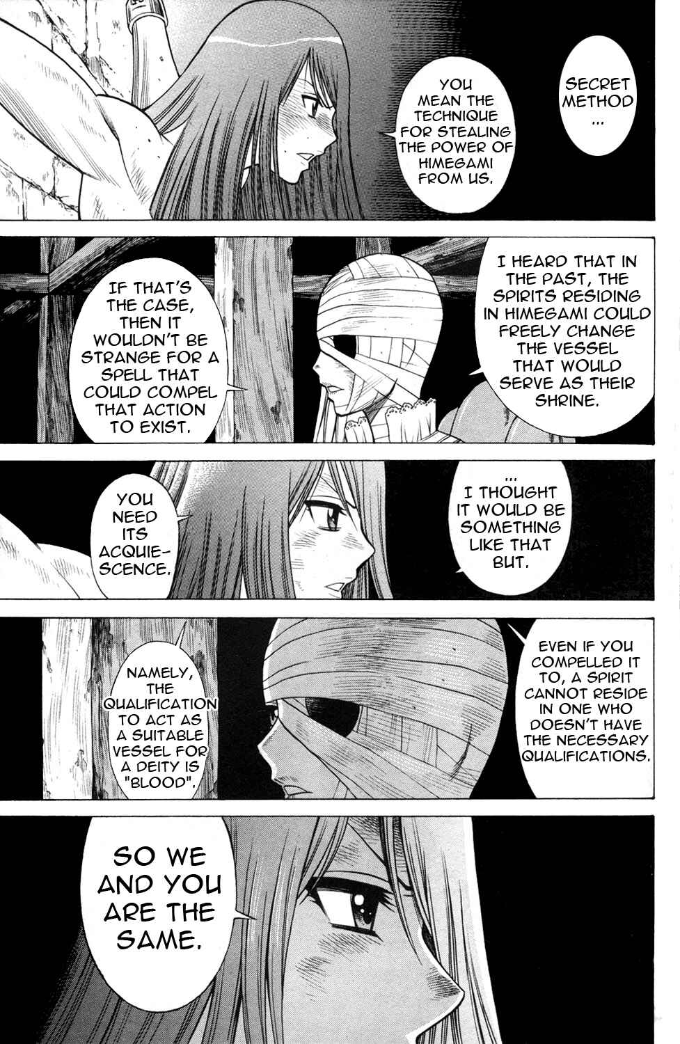 Page 15 Chapter 19 Hakodate Youjin Buraichou Himegami