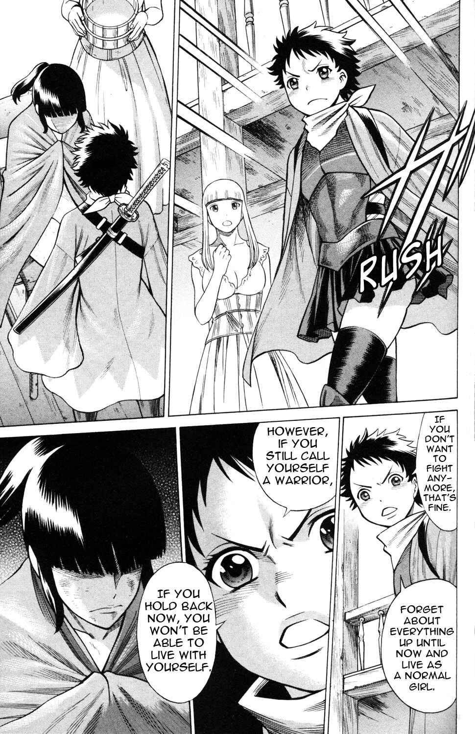 Page 29 Chapter 19 Hakodate Youjin Buraichou Himegami