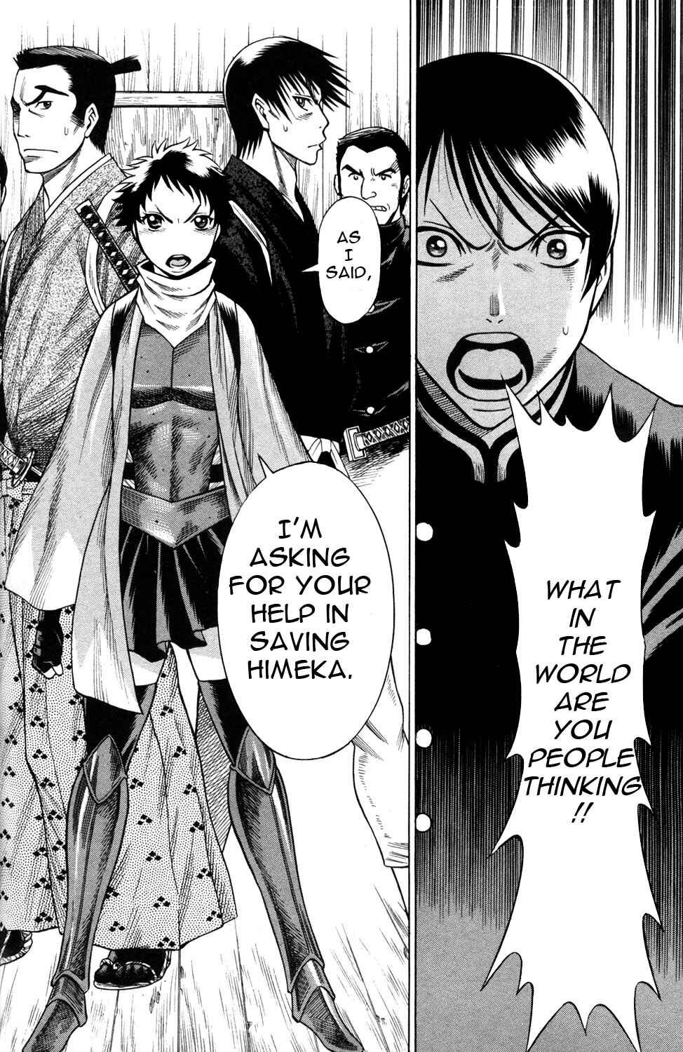 Page 36 Chapter 19 Hakodate Youjin Buraichou Himegami