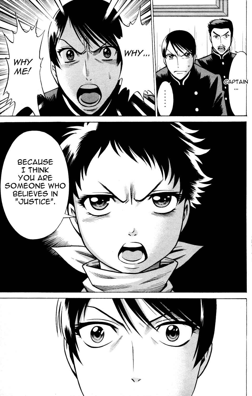 Page 39 Chapter 19 Hakodate Youjin Buraichou Himegami
