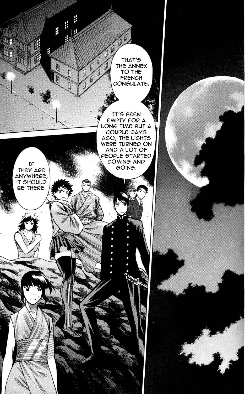 Page 41 Chapter 19 Hakodate Youjin Buraichou Himegami