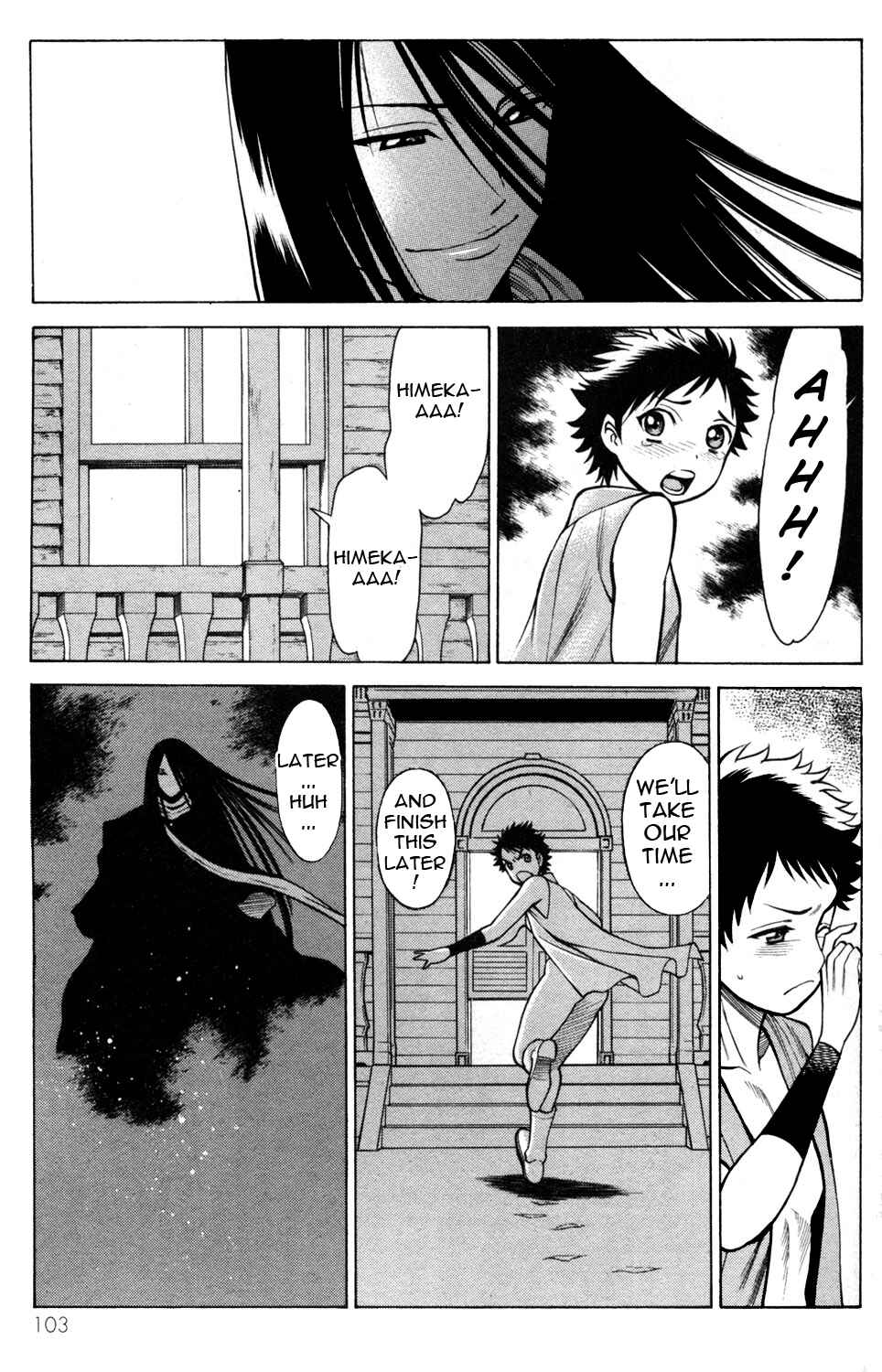 Page 9 Chapter 19 Hakodate Youjin Buraichou Himegami